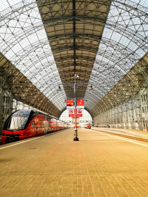 Train station