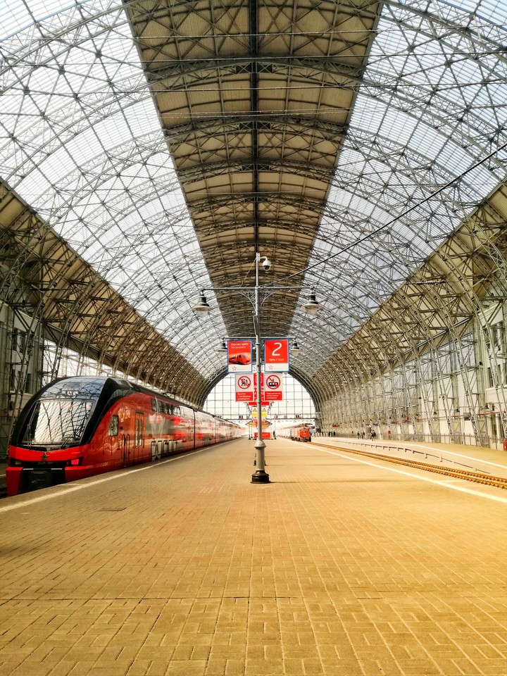 Train station
