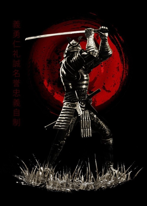 samurai