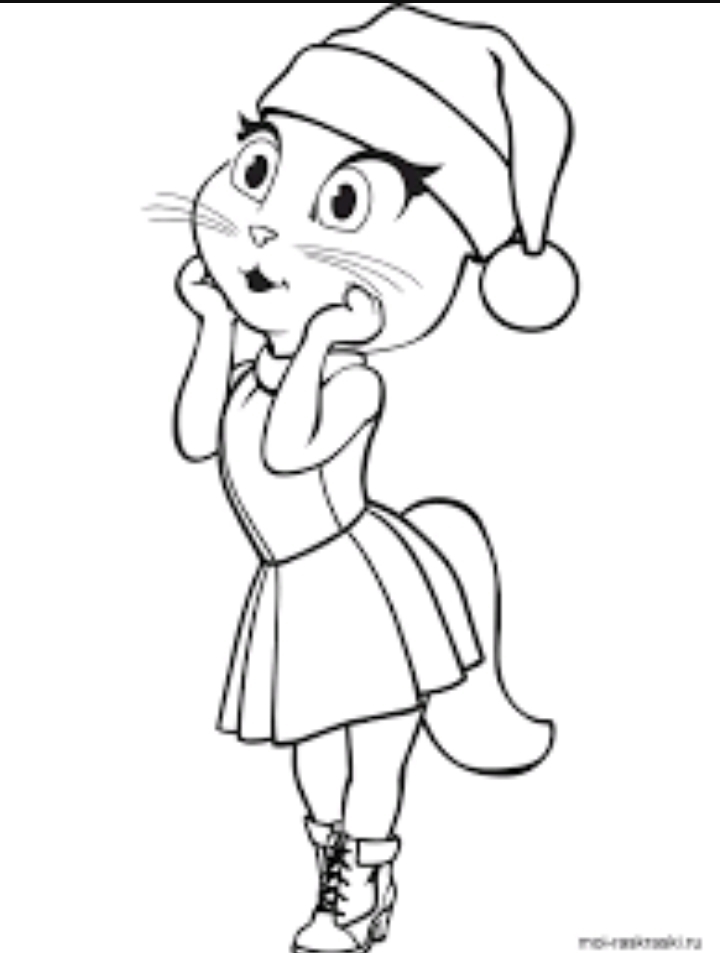 ан