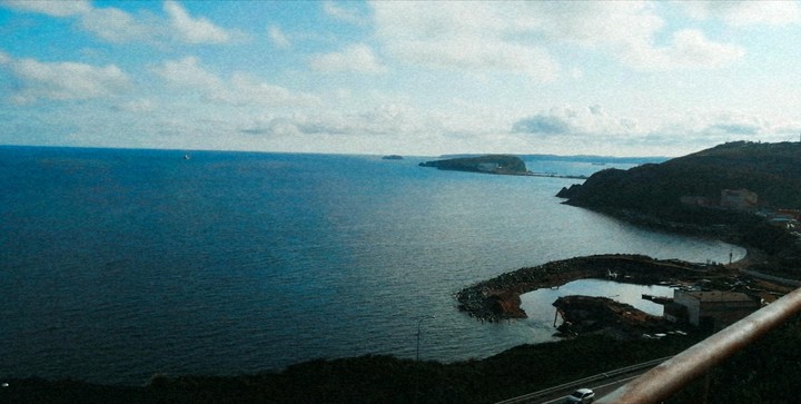 море