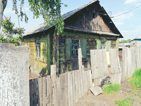 Заброшеный домик