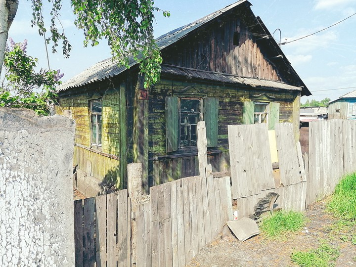 Заброшеный домик