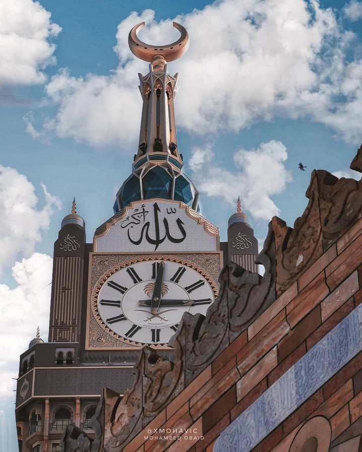 الله أكبر