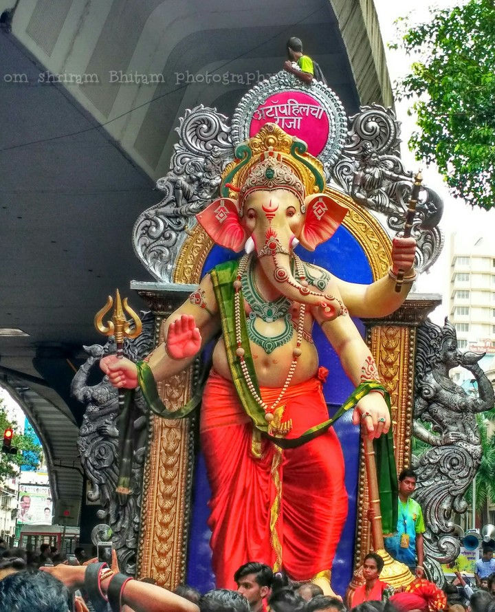 Antop hill cha raja