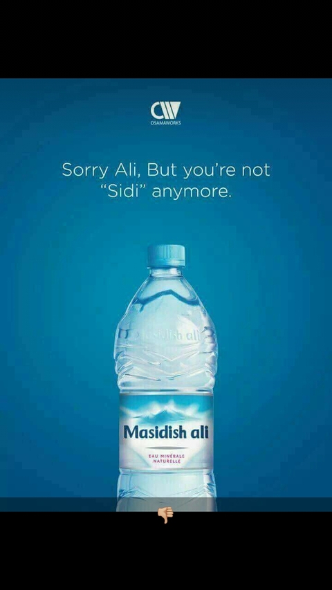 Ali