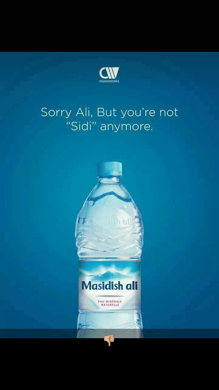 Ali