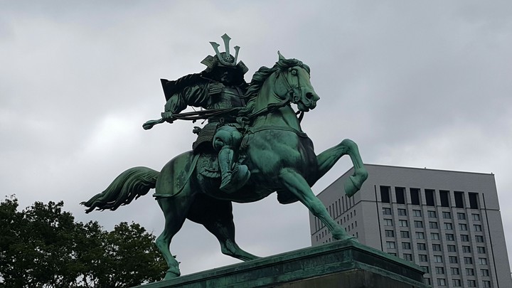 Imperial Palace