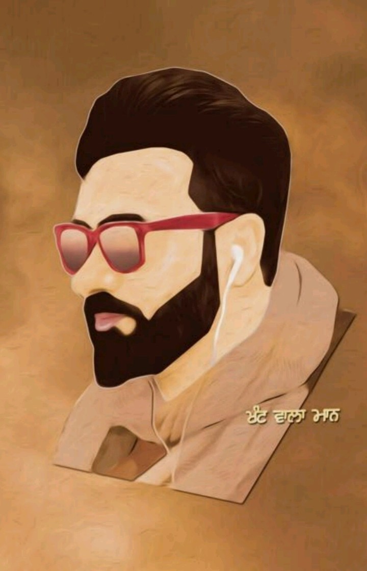 BABBU MAAN