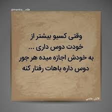 maedeh