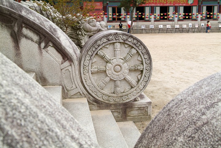 Hwaomsa Temple