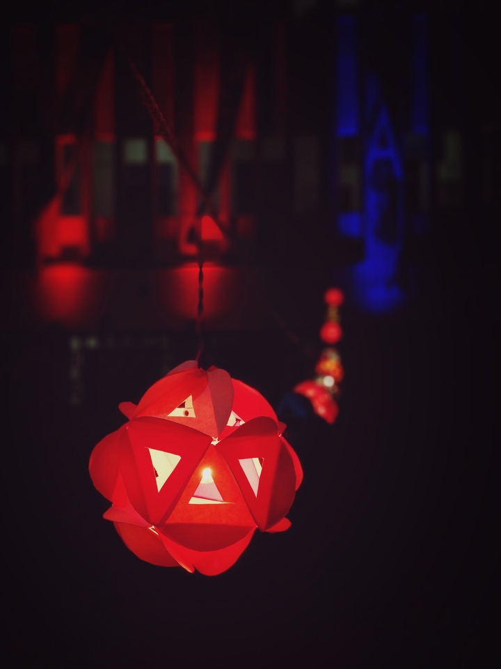 lantern