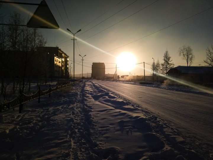 sun
