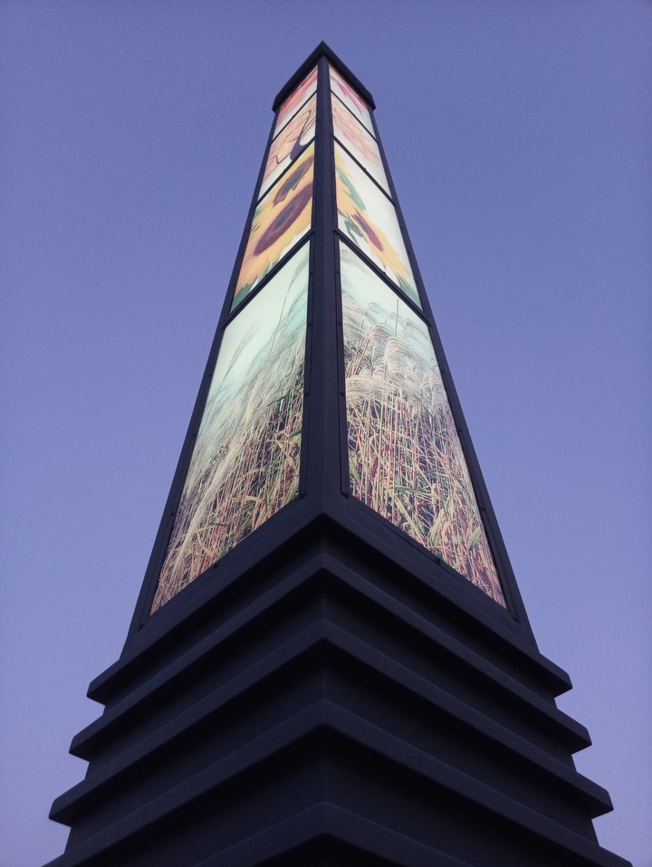 up