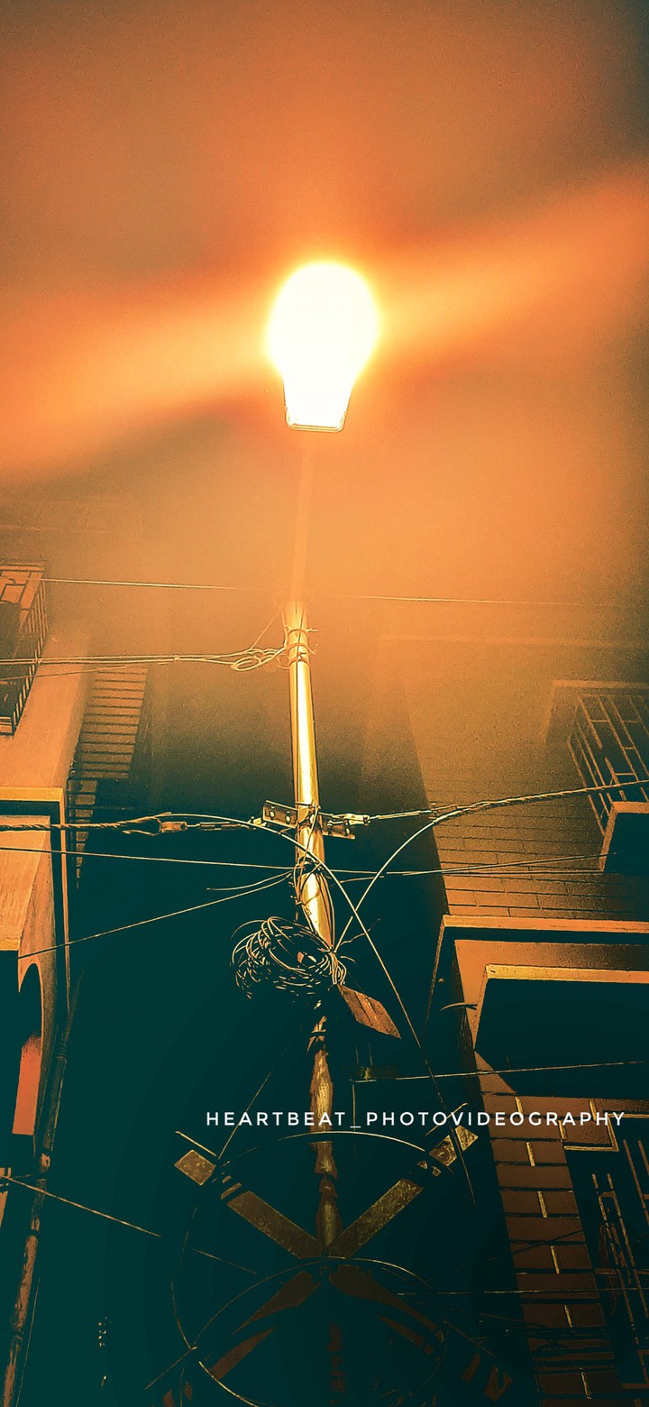 Street light