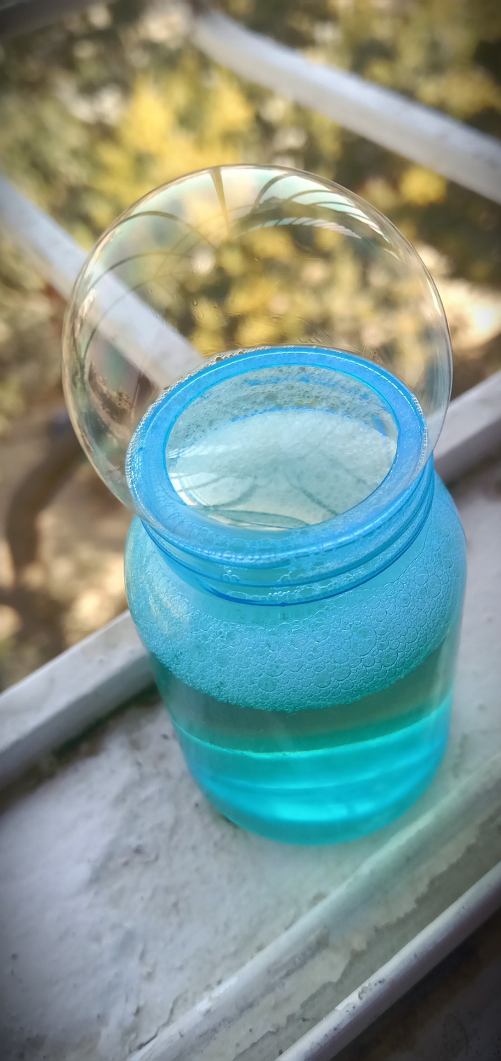 Bubble
