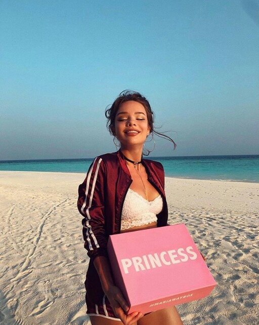 Maria Way❤