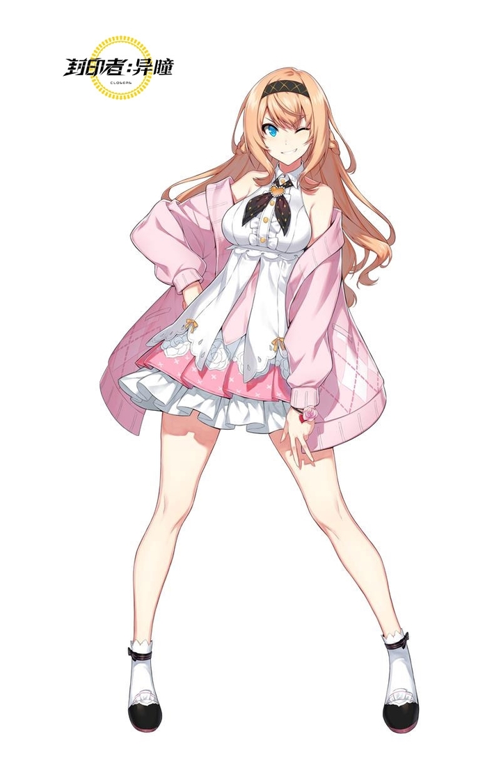 Yuri