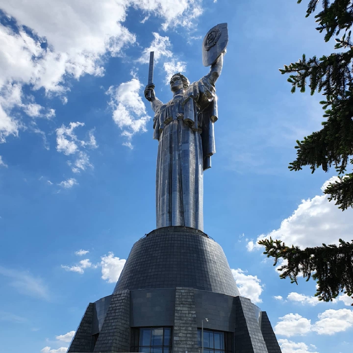 monument