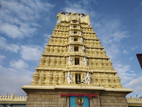 chamundi hills
