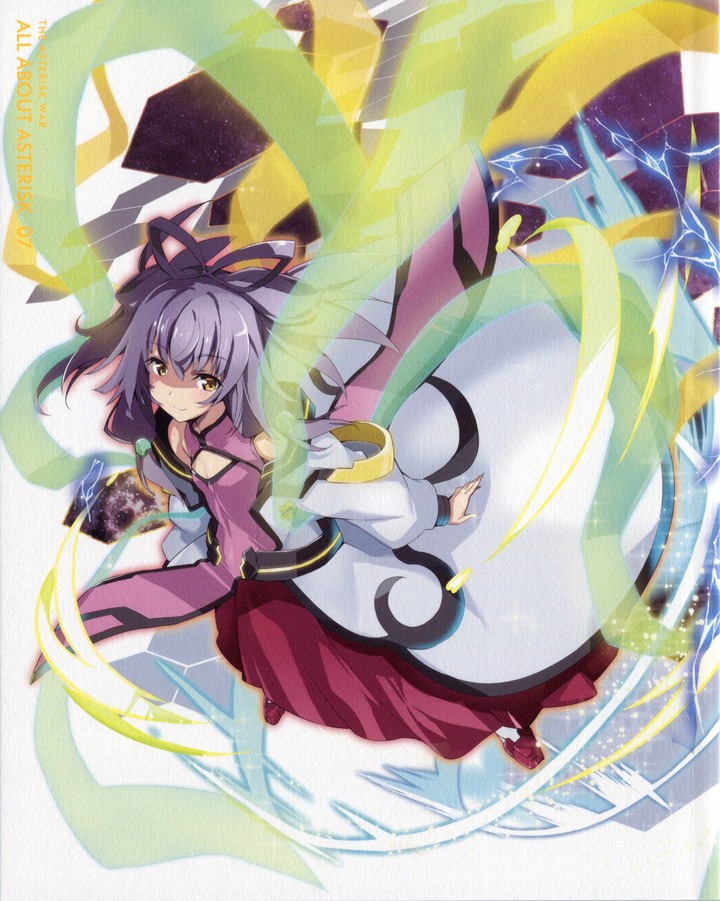 Gakusen toshi Asterisk ( Fan Xinglou )