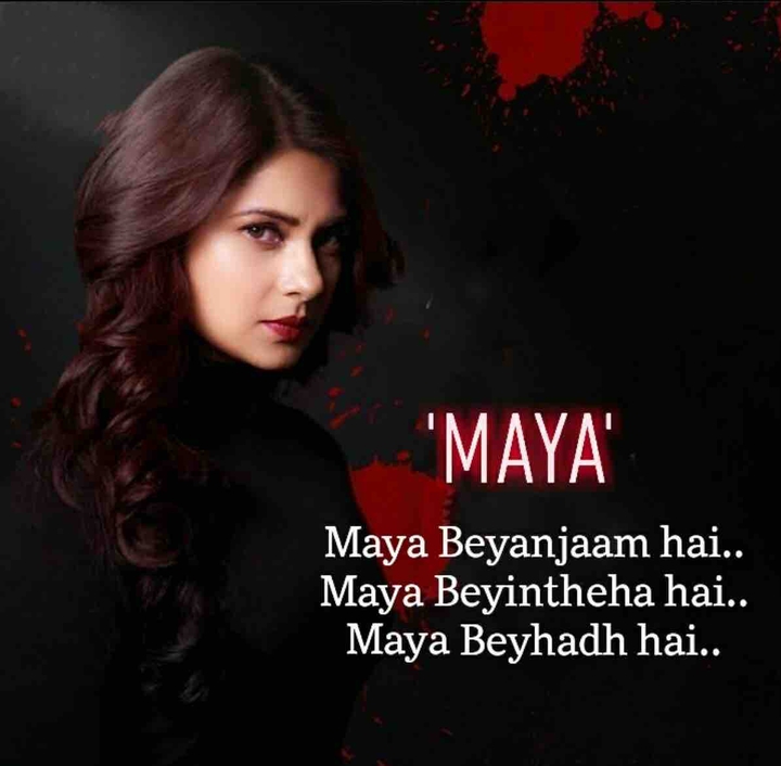 maya ☯☯