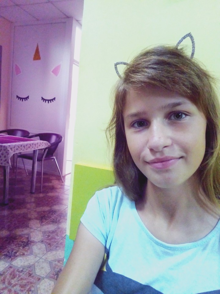 диана