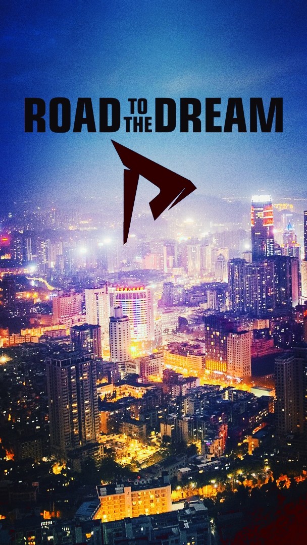 road to the dream / motivation / мотивация