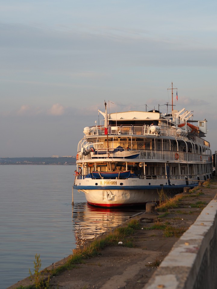 Ship on the river