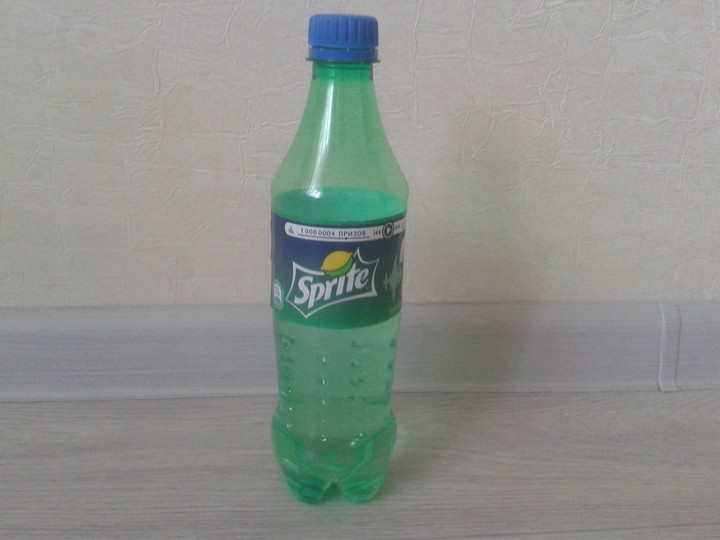 Sprit