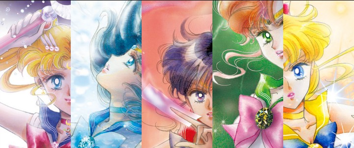 Pretty Guardian Sailor Moon
