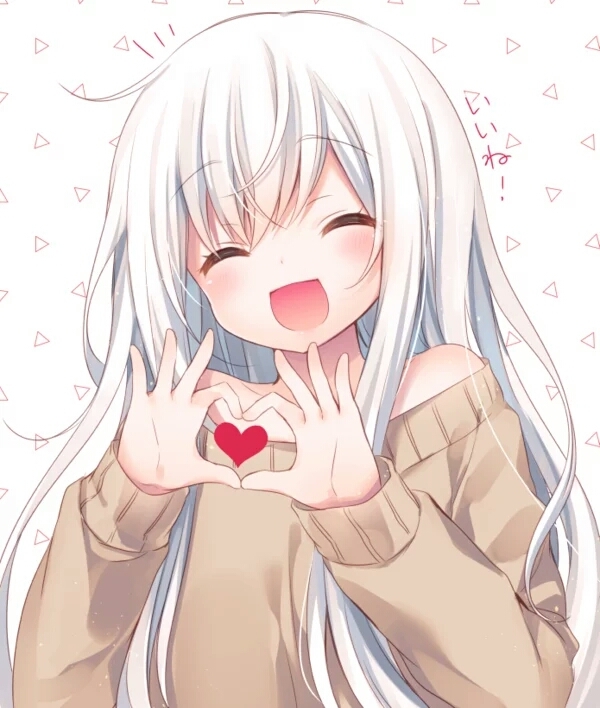 I love you. ..