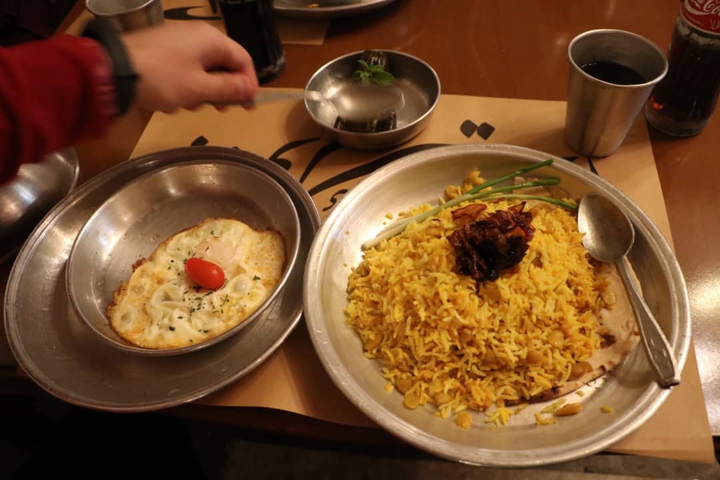 food