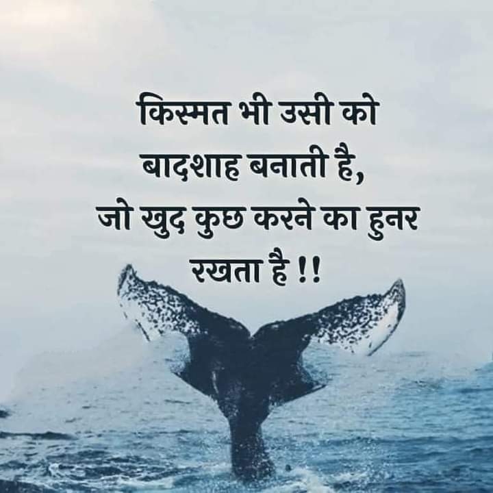 .