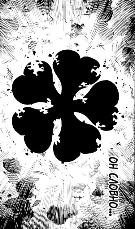 black clover
