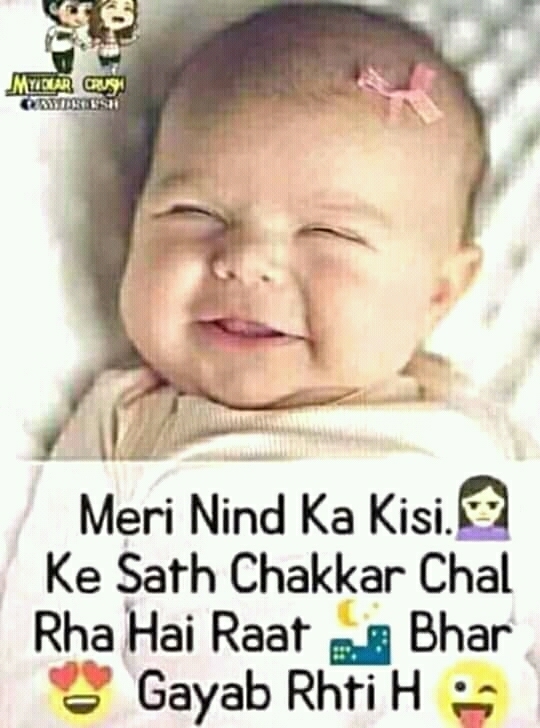 hahahha 
