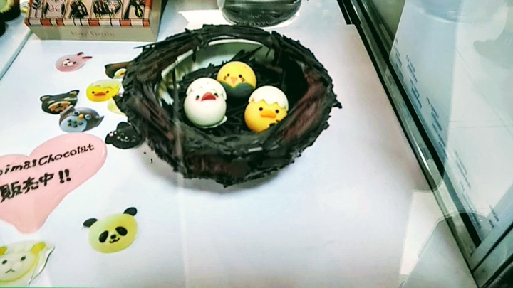 チョコ
