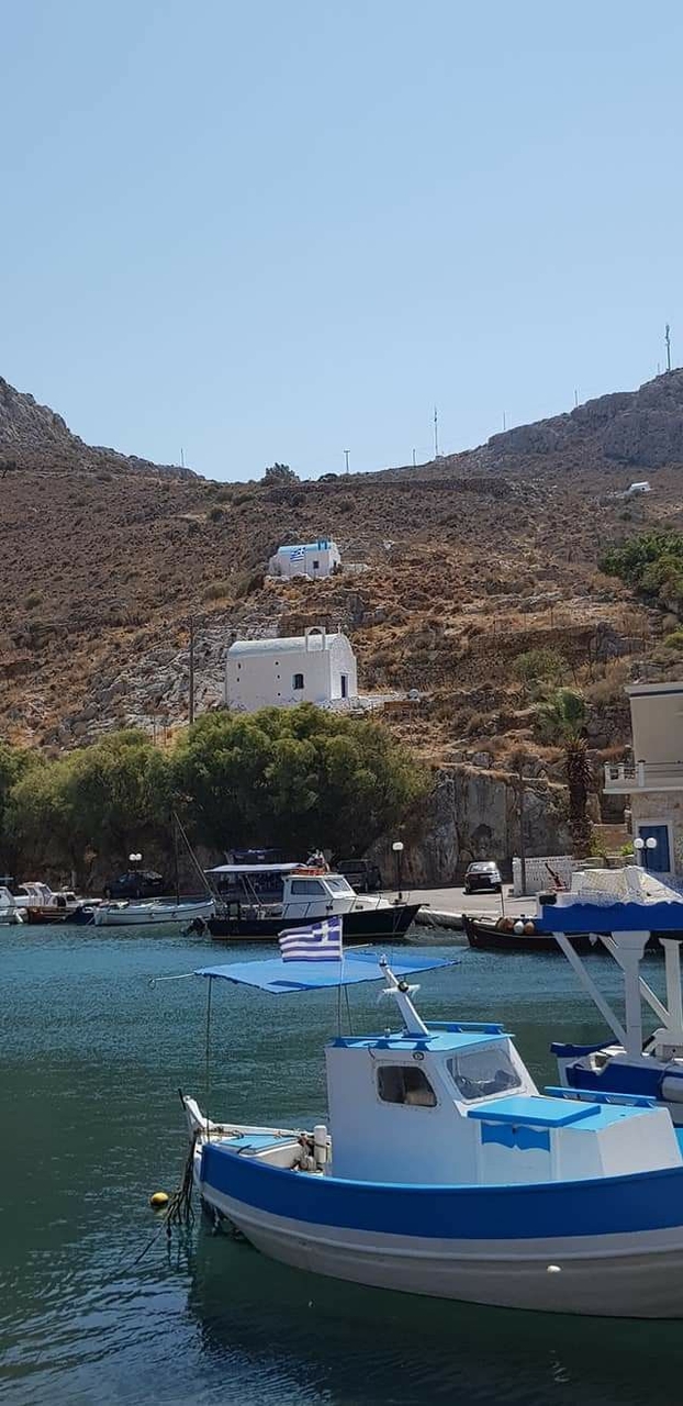 Rocky island