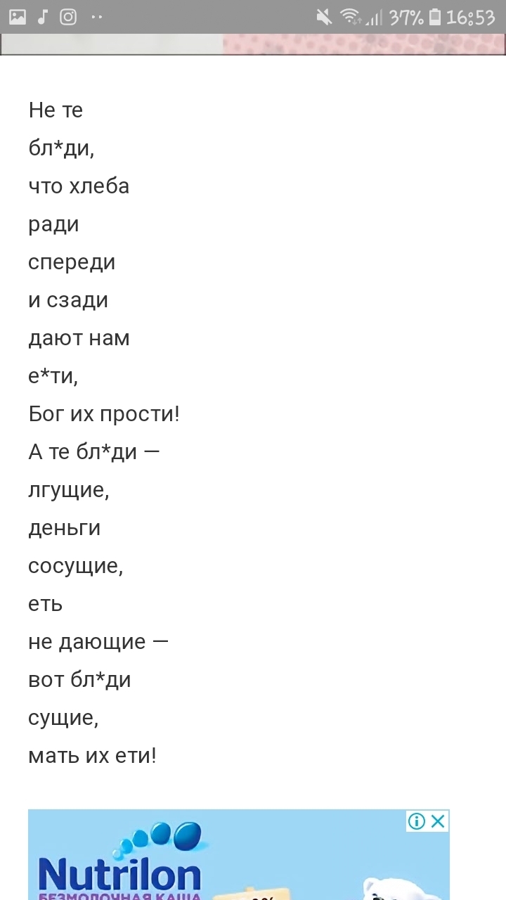 дкуу