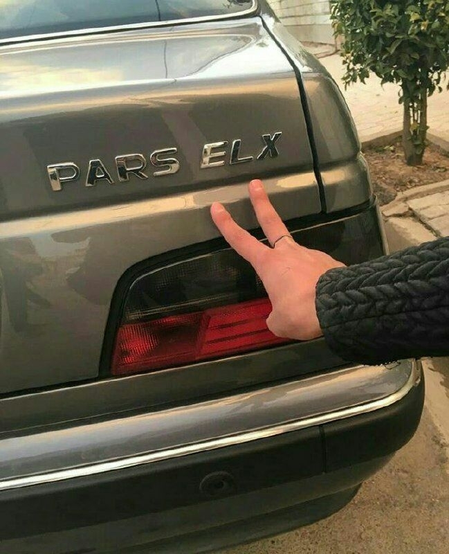ELX