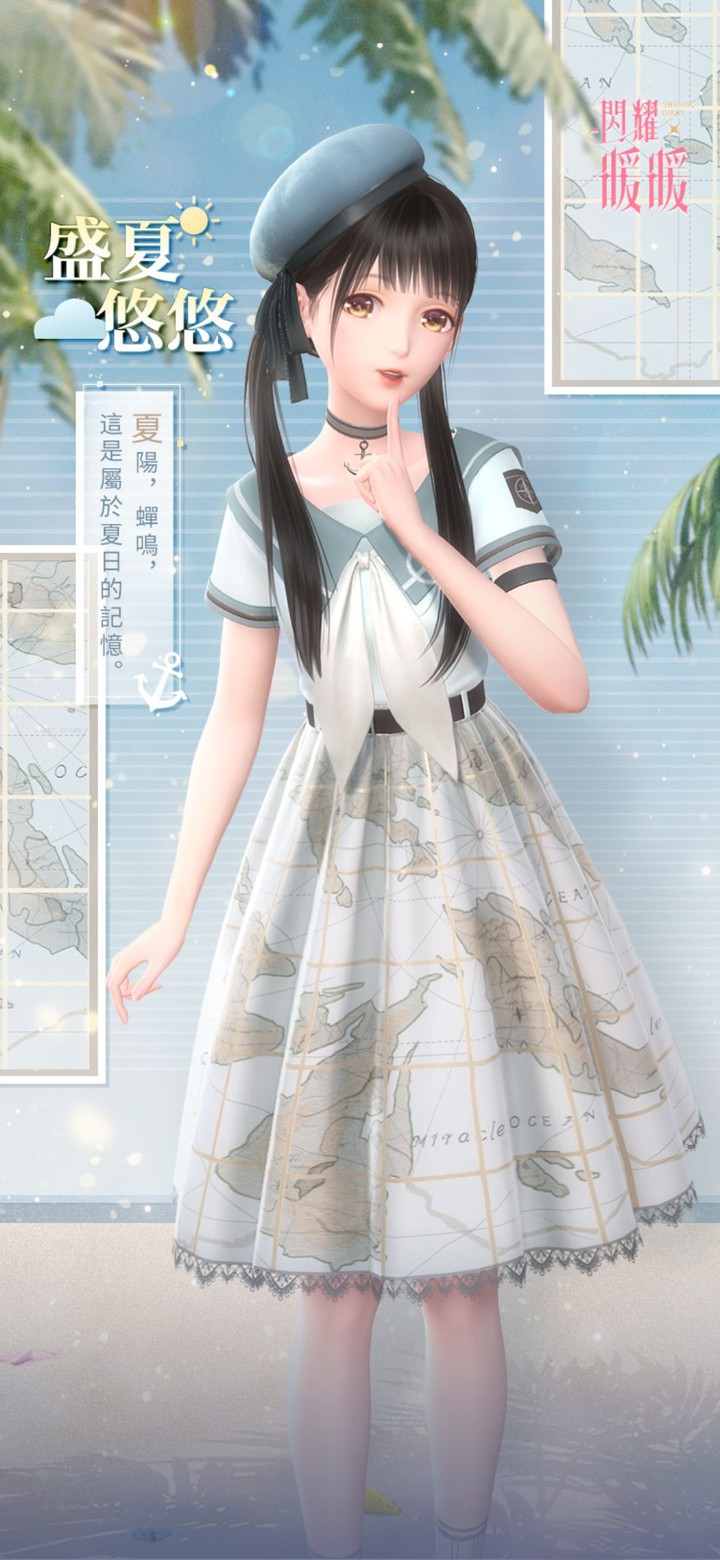 student