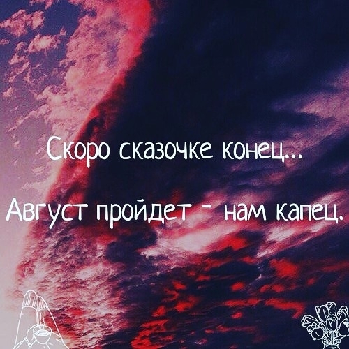 ))))"*"""