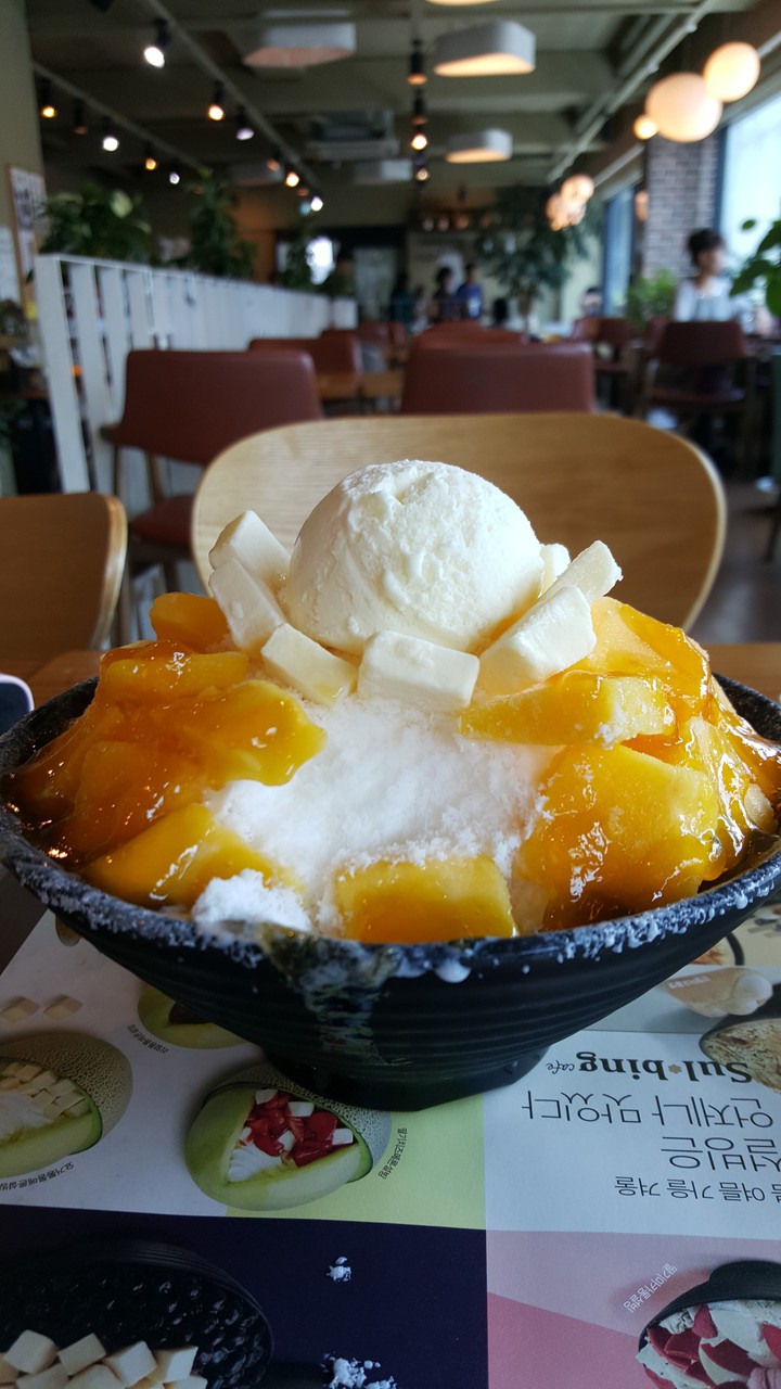 빙수