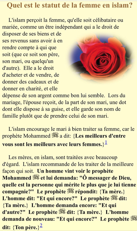 Muhammad le Messager d'Allah