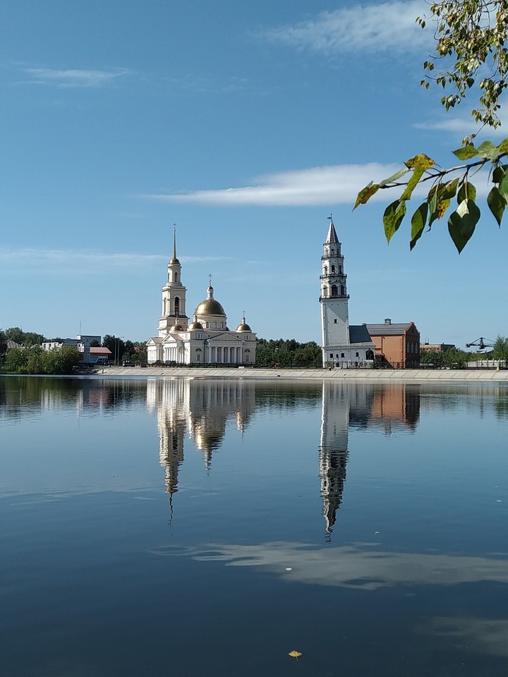 Nevyansk