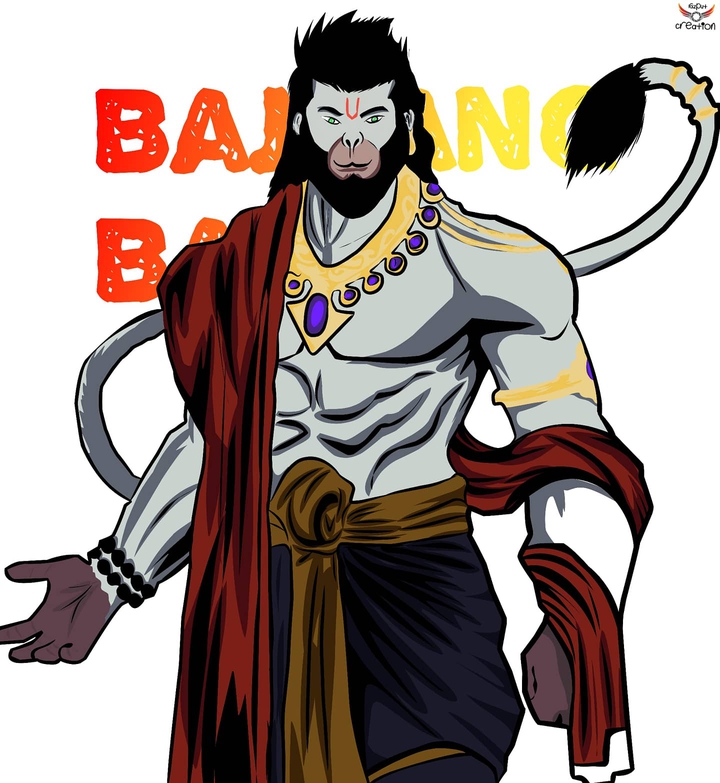 bajrang bali