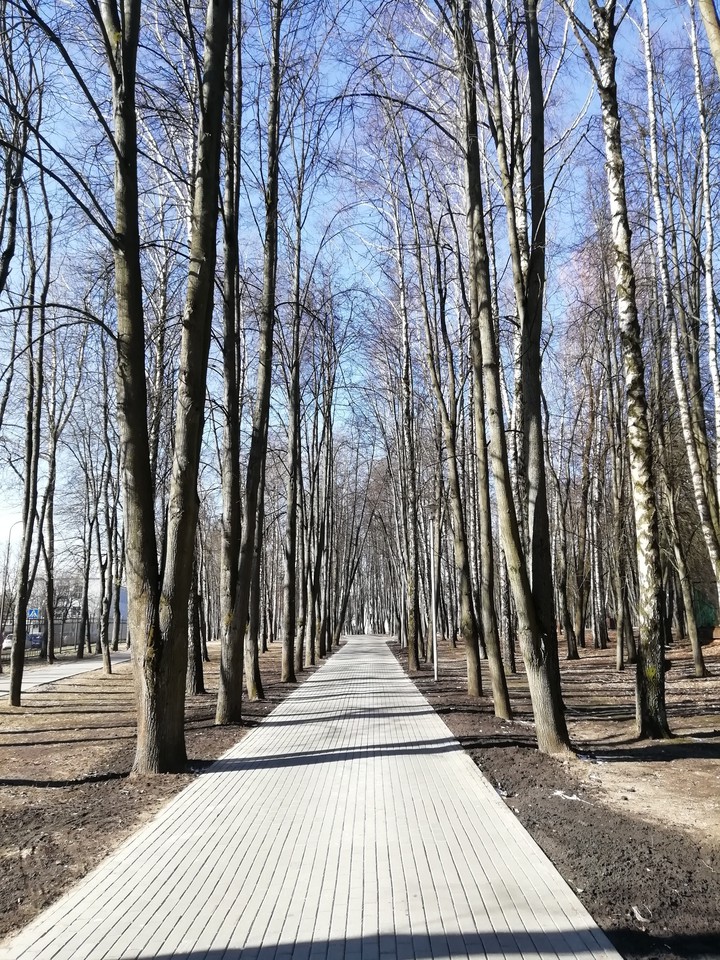 Весна