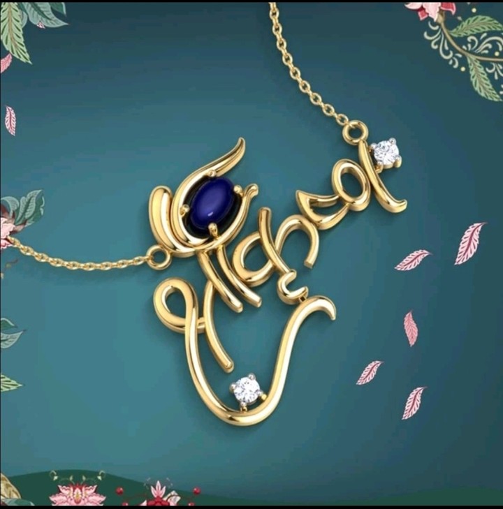 Krishna