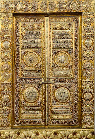 kaba
