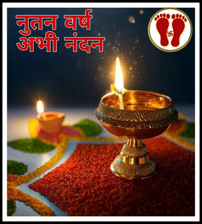 Bharat Solanki